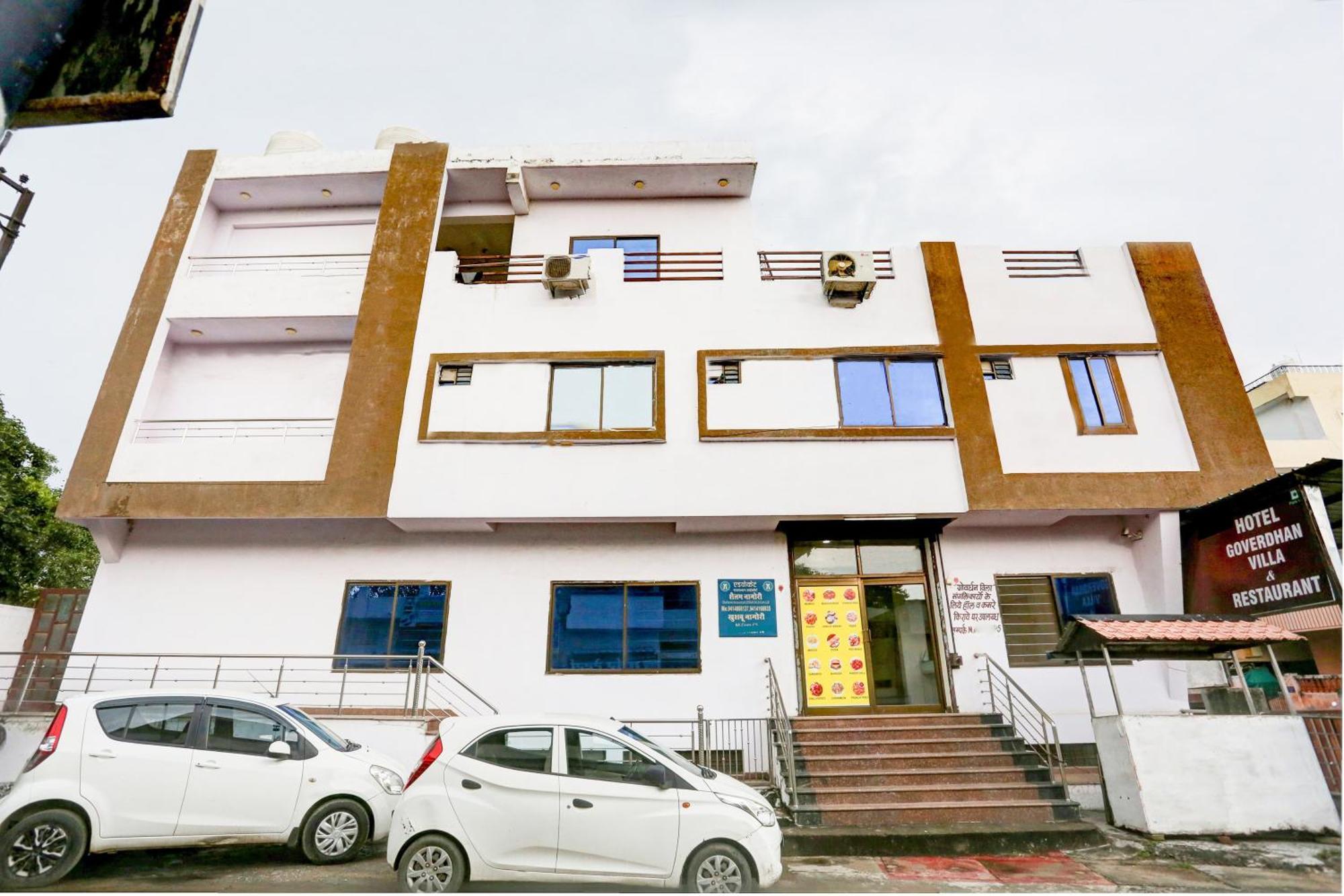 אודייפור Super Hotel O Goverdhan Villa מראה חיצוני תמונה